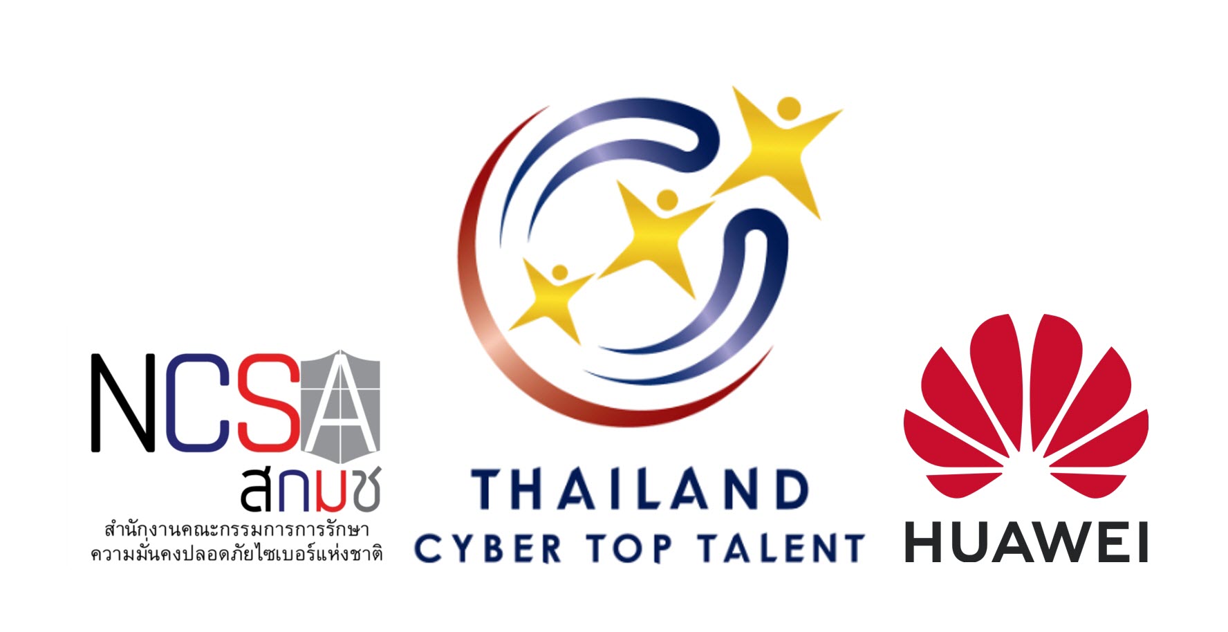 Thailand Cyber Top Talent 2023